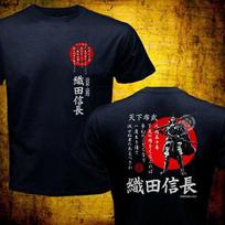 Japanese Sengoku Oda Nobunaga Daimyo Shogun Samurai Tenka Fubu Unisex T-Shirt S