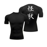 Garou kompresiniai marškinėliai | Onepunchman, Garou, Monstras, Kanji, Sporto salė, Anime, Prekės, Sportiniai marškinėliai, T-shirt, Kompresiniai, Raumenų marškinėliai, Anime sportinė apranga S