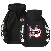 Japoniško anime Demonų naikintojas ketvirčio užtrauktuku džemperiai Harajuku manga grafikos puloveris kasdieniai gobtuvai gatvės drabužiai sportiniai marškiniai S juoda