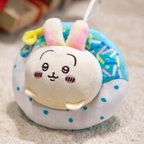 Chiikawa 18cm Pakabukas Pliušinis Žaislas Kawaii Anime Usagi Palapinė Spurgos Iškamša Lėlė Krepšys Mobilus Dekoravimas Vaikas Mergaitė Gimtadienio Kalėdų Dovana 18CM
