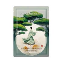 FAN BEAUTY DIARY Tremella & Okra Hydrating Sheet Mask
