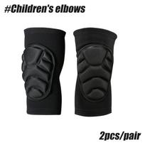 1Pair Kidsyouth Thick Sponge Knee Pads Elbow Sleeves Guard Collision Avoidance Sport Protective Kneepad Skate Soccer Basketball XS（old）