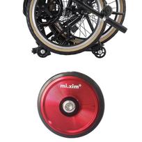 Solid Folding Bike leichtes Rad for Brompton Fantasy M6 Installation raudona