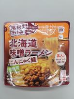 Furano Market Konjac Noodles Hokkaido Miso Ramen Low Carb Low Calorie Diet Instant Konjac Ramen (8)