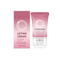 Neck Firming Cream Soothes The Neck Muscles, Improves Neck Relaxation And Tightens The Skin While Providing Moisture And Hydration. rožinė