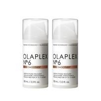 Olaplex No. 6 Bond Smoother 100ml Double