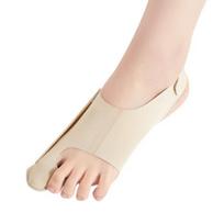 Bunion korektorius su tvirtinimo juosta Super minkštas, labai elastingas, kvėpuojantis, reguliuojamas skausmą malšinantis įtvaras kojų pirštų išlyginimo įtvaras L Left Foot