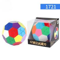 Magic Cube Futbolas Megamin X 12 Axis Icosahedron Futbolas Magico Cubo galvosūkiai Profesionalus spalvingas lavinantis loginis žaislas