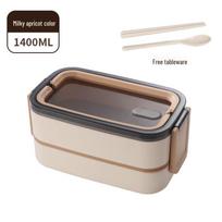 Dual-Layer Japanese Lunch Box with Divider - Microwave-Safe Food Storage for Work or School