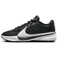 Nike Zoom Freak 5 TB Juodi Balti Vyriški Sportbačiai DZ2946-001 44