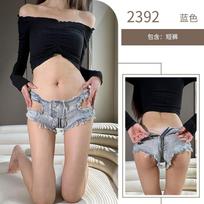 Sex Underwear Uniform Low Waist Ripped Denim Shorts Hot Pants Hot Zipper Open Gear Uniform Free One size [wearable weight: within 65kg]