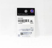 Fuji PKTSG 5 dydžio strypo kreiptuvas nerūdijantis rėmas SIC x 1 (5285)