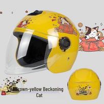 Kids' Maneki-Neko Cat Ear Helmet Brown-Yellow Lucky Cat