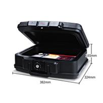 GUARDA 2117C Portable Fireproof Waterproof Key Lock Safe