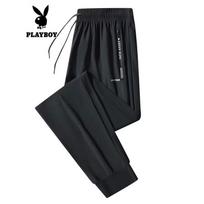 PLAYBOY Men's Ice Silk Quick-Dry Summer Casual Sport Pants XL