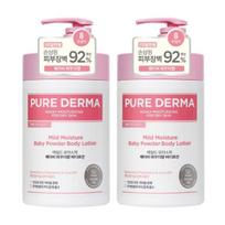 ON THE BODY Pure Derma Mild Body Lotion Soft Baby Powder 1000ml (Pack of 2)