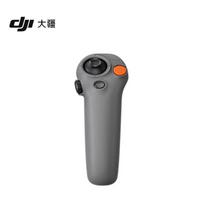 DJI FPV Remote Controller 3 (CN version) fpv nuotolinio valdymo pultelis 3 spalvų