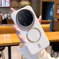 Dėklas Xiaomi Mi 17 15 14 Ultra, magnetinis, belaidžio įkrovimo, CD rašto, PU odos, metalo lydinio, kameros rėmelio apsauga, galinis dangtelis Xiaomi 17 Ultra