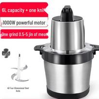 ZISIZ Electric Meat Grinder & Food Processor