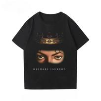 Michael Jackson MJ Popmuzikos Karalius Nauji Unisex marškinėliai Unisex O formos iškirptė Medvilniniai Trumpomis rankovėmis Yk Mada Populiarus marškinėlis XL brown