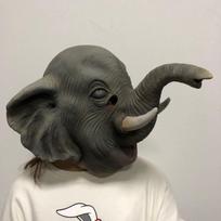 Elephant head mask, African elephant latex mask One size fits all adults pilka