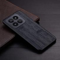 Case for Xiaomi 14 Pro Ultra 5G funda bamboo wood pattern Leather Luxury coque for xiaomi 14 pro case Cover for Xiaomi 14 juoda
