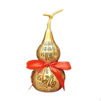 Brass Gourd Table Decoration Feng Shui Statue Home Accessories Golden Sculpture for Entrance 16cm