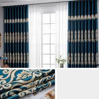 Užuolaidos žakardo spalvos, visiškai užtemdytos Svetainė Balkonas Miegamasis Įlanka Langai Užuolaidos Paprastos Prabangios Užuolaidų strypas 150*270cm*2pcs mėlyna