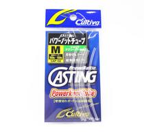 Savininkas CAP-02 Metimo Power Knot vamzdelis Dydis M 100-150 svarų (1017)