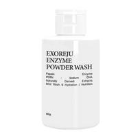 [EXOREJU] Enzyme Powder Wash 80g