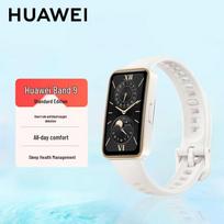 Huawei Band 9 Smart Fitness Tracker (CN version)