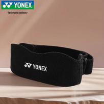 Yonex Badmintonas Sportinis Girnelės Dirželis Kelio Įtvaras