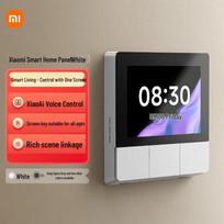 Xiaomi Smart Home Control Panel (CN version)