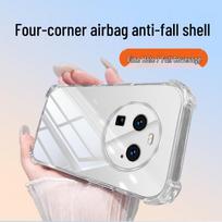 OPPO Find X6/X6 Pro Transparent Airbag TPU Case - Drop-Proof and Elegant OPPO Find X6 skaidri