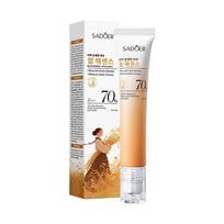 Rice Walking Pearl Eye Cream 20g Rice Essence Moisturizing Eye Eye Cream Skin Care Products 20G