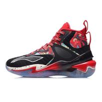 LiNing Pioneer One-Piece Knitted High-Top Basketball Shoes Kids Sneakers Black Red YKBR022-7 40