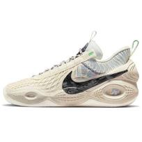 Nike Cosmic Unity EP Natūralūs Unisex Kedai Kreminės Spalvos Su Oranžine ir Šviečiančia Žalia DD2737-100 46