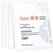 Avene drėkinanti atstatomoji kaukė, 5 vnt., su Tempo servetėlėmis