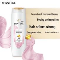 Pantene PRO-V Perm & Dye Repair Shampoo 200g