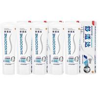 Sensodyne Professional Repair Whitening Toothpaste
