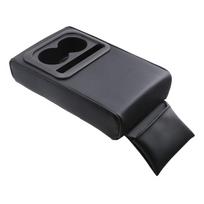 Suitable for Console Armrest, Mitsubishi Delica D5 February 2019 and up, Seat Armrest, Armrest, One size juoda