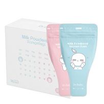 36PCS/Box Milk Powder Storage Bag Disposable Portable Baby Food Formula Pouch Organizer Freezer Bag For Babies Infants Toddlers 19.2x18.6cm