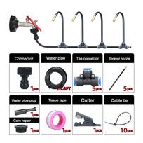 5M-20M Greenhouse Drip Irrigation Kit 360° Curved Garden Automatic Irrigation System  Patio Misting Plant Watering Distribution