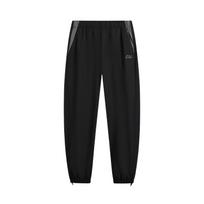 Li Ning Sports Lifestyle Series UV Resistant Logo Casual Pants Men pants AYKW341-3 S