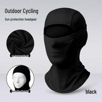 UOSU Outdoor Sports Ice Silk Balaclava Face Mask
