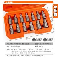 Damaged Screw Extractor and Nut Remover Tool Kit 13 dalių spalvų rinkinys