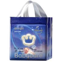 babycare Naktiniai kelnaitės-sauskelnės