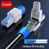 Shengwei Cat6A Unshielded Tool-Free RJ45 Connector