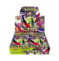 Prekybos kortų žaidimas MEGA plėtinio paketas Munikis Zero DĖŽUTĖ Pokémon