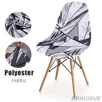 Printed Shell Chair Cover Elastic Spandex Armless Dining Chair Cover Washable Seat Cover For Office Kitchen Banquet Home Decor 1pcs
